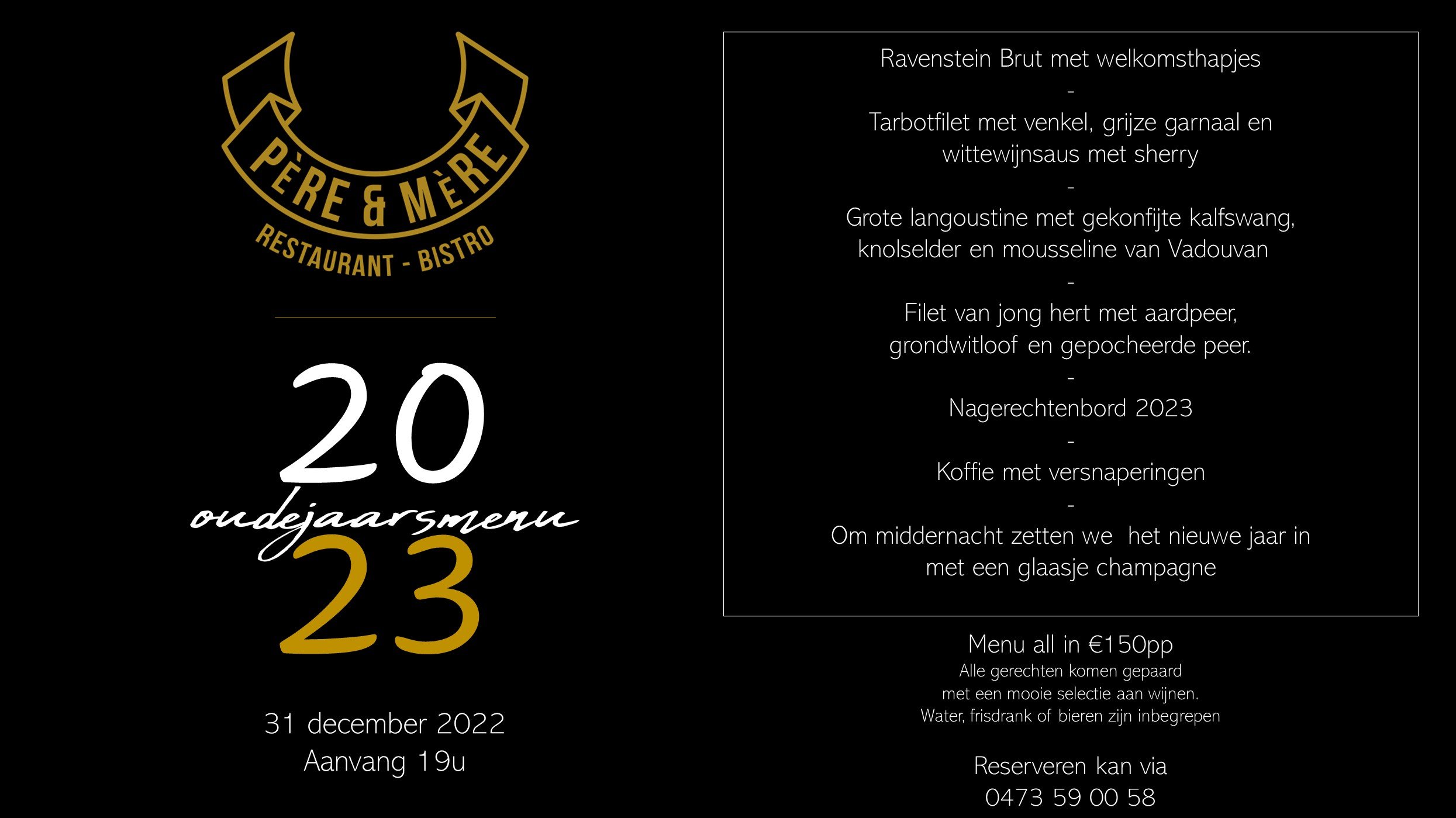 Eindejaarsmenu 2022